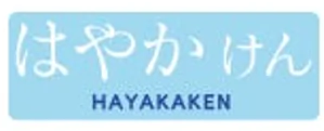 hayakaken