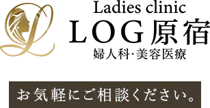 お気軽にご相談ください。