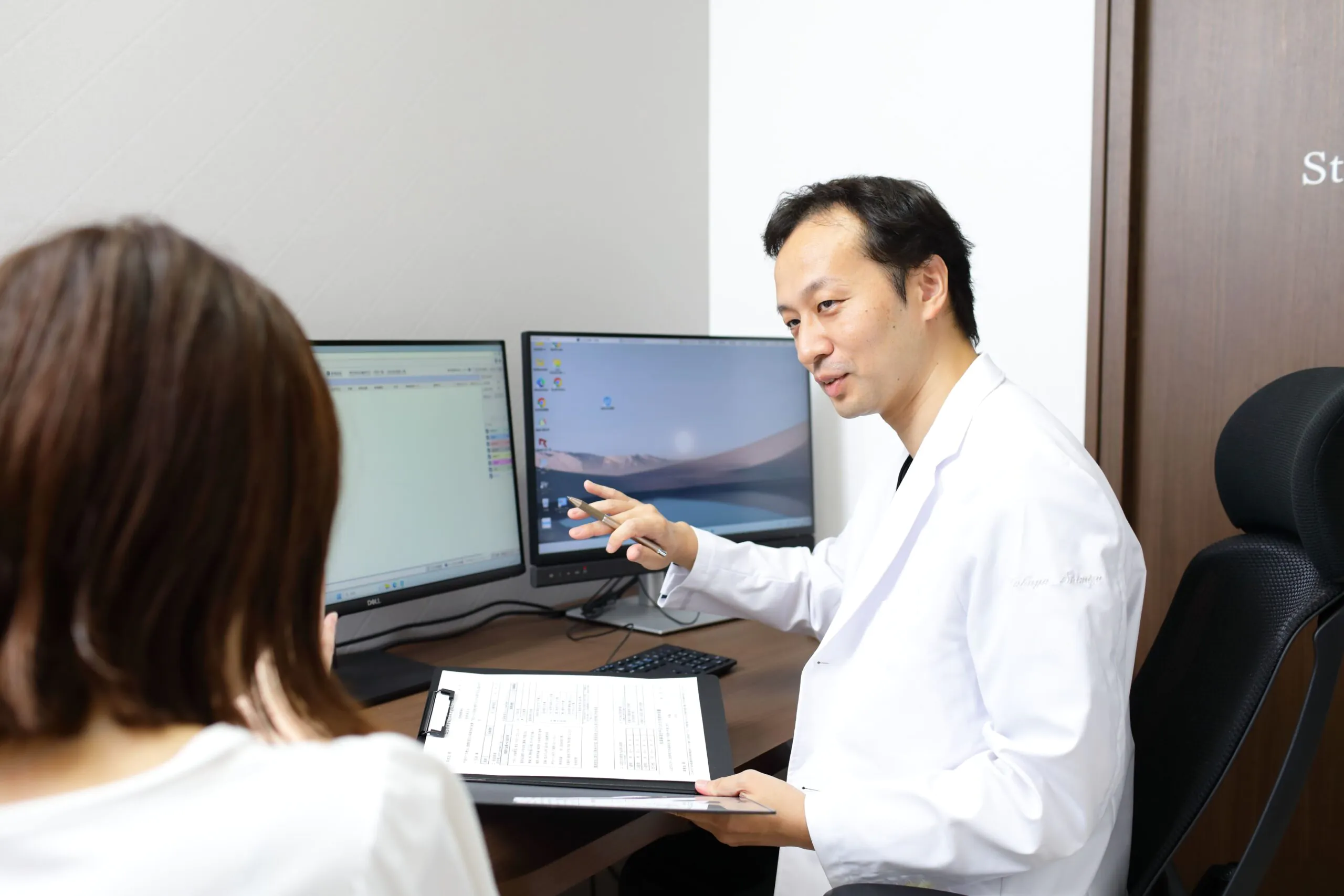 結果の説明